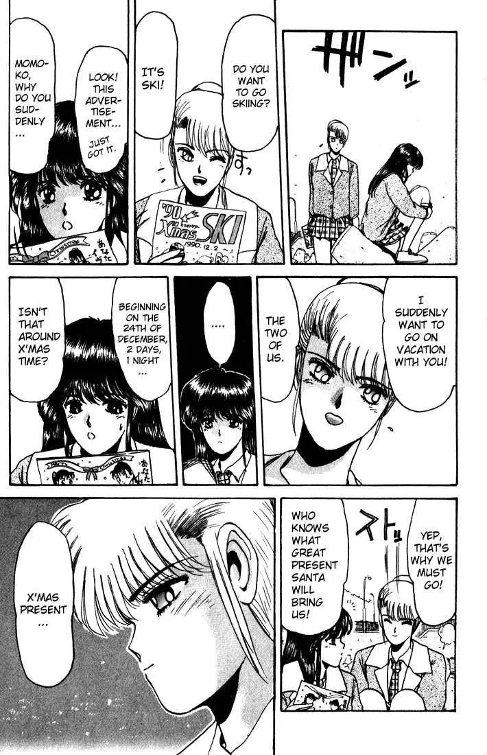Shounan Junai Gumi Chapter 13 page 19 - Chapter 13: Different Person, Different X-Mas
