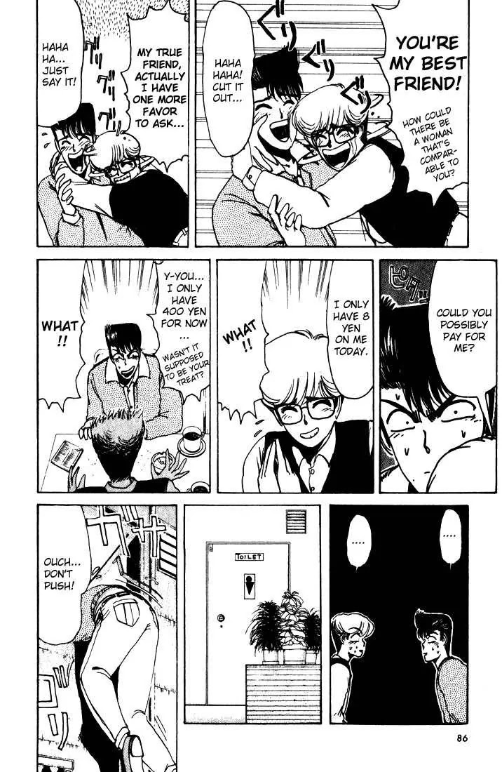 Shounan Junai Gumi Chapter 13 page 4 - Chapter 13: Different Person, Different X-Mas