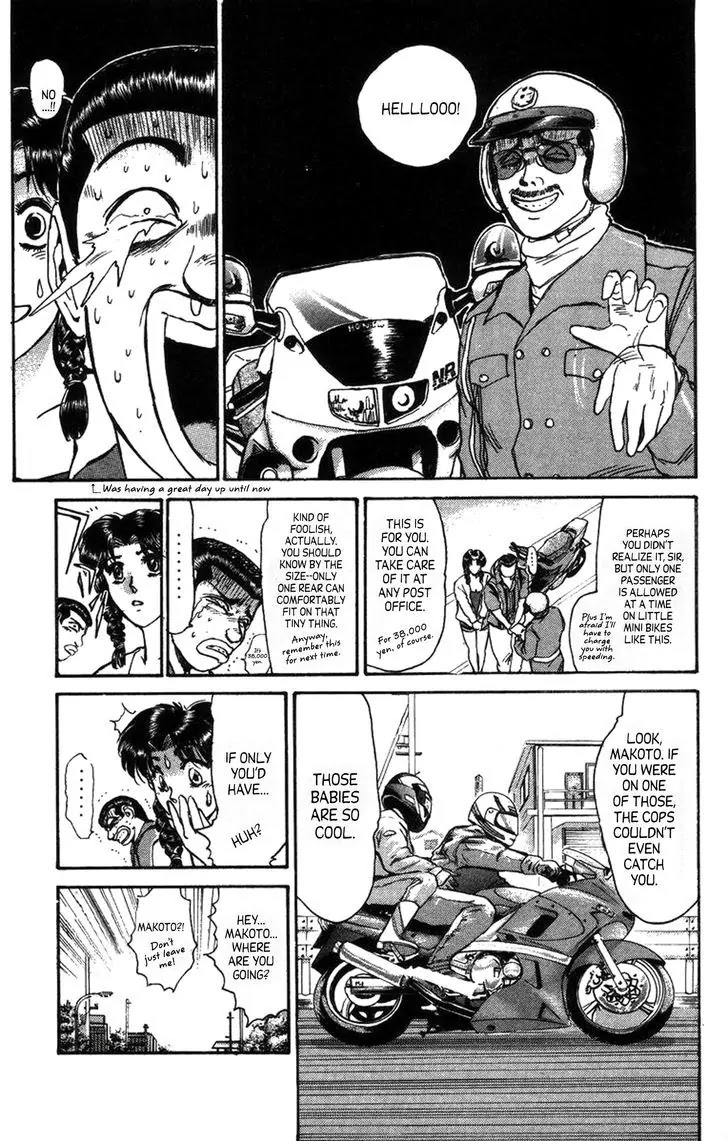 Shounan Junai Gumi Chapter 130.1 page 5 - Chapter 130.1: My Wonderful 400CC (Part 1)