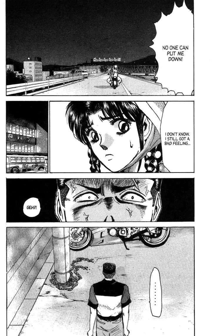 Shounan Junai Gumi Chapter 130.2 page 4 - Chapter 130.2: My Wonderful 400CC (Part 1)