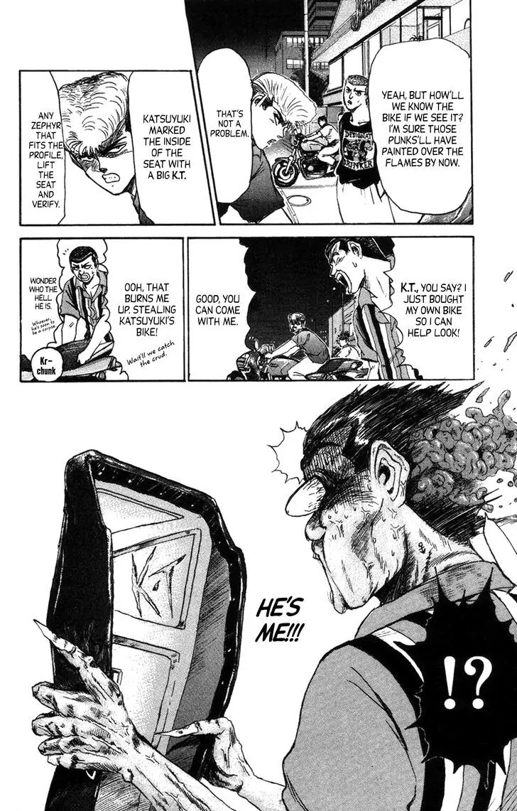 Shounan Junai Gumi Chapter 130.2 page 8 - Chapter 130.2: My Wonderful 400CC (Part 1)