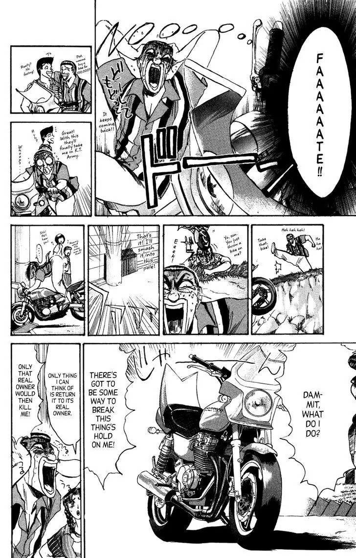 Shounan Junai Gumi Chapter 131.1 page 11 - Chapter 131.1: My Wonderful 400CC (Part 2)