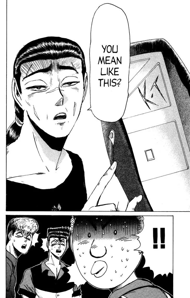 Shounan Junai Gumi Chapter 131.2 page 8 - Chapter 131.2: My Wonderful 400CC (Part 2)