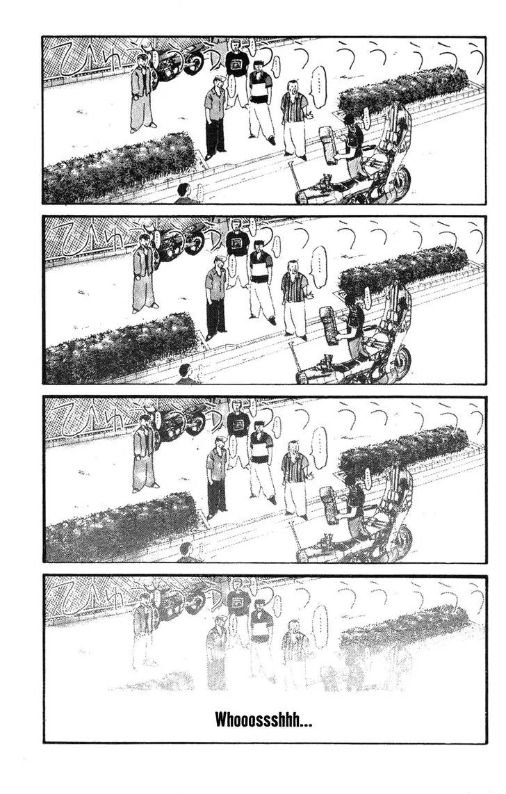 Shounan Junai Gumi Chapter 131.2 page 9 - Chapter 131.2: My Wonderful 400CC (Part 2)