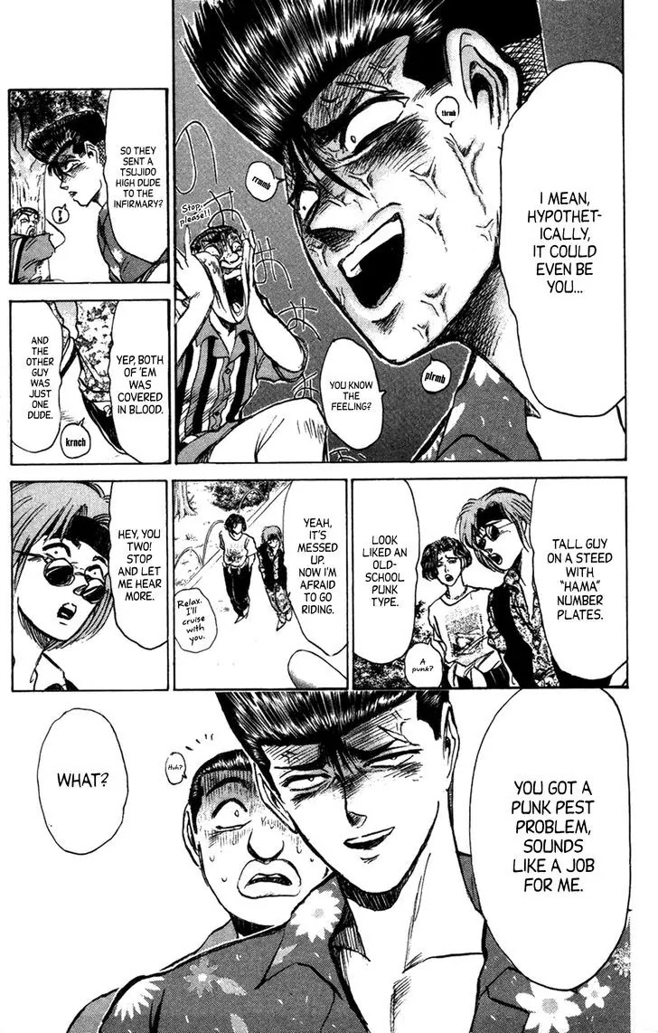 Shounan Junai Gumi Chapter 132.1 page 8 - Chapter 132.1: Blue Light Yokohama