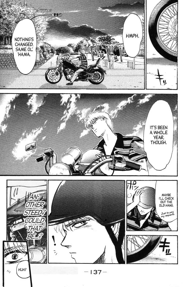 Shounan Junai Gumi Chapter 132.2 page 6 - Chapter 132.2: Blue Light Yokohama