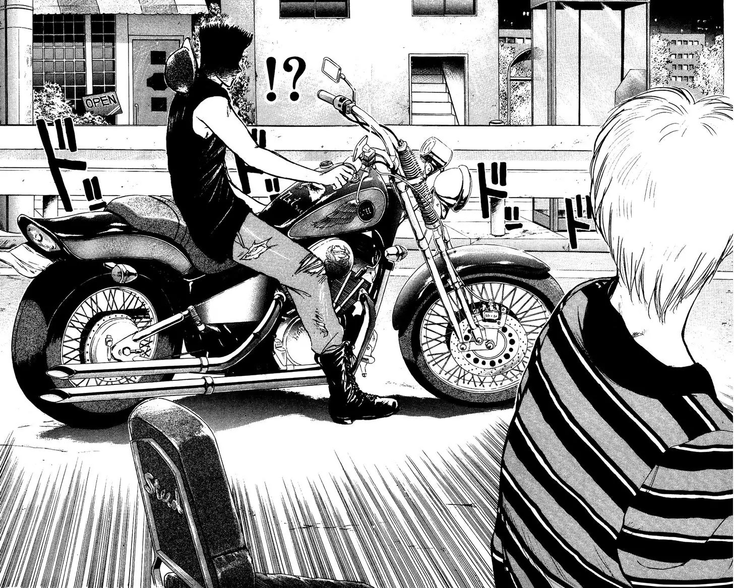 Shounan Junai Gumi Chapter 132.2 page 7 - Chapter 132.2: Blue Light Yokohama