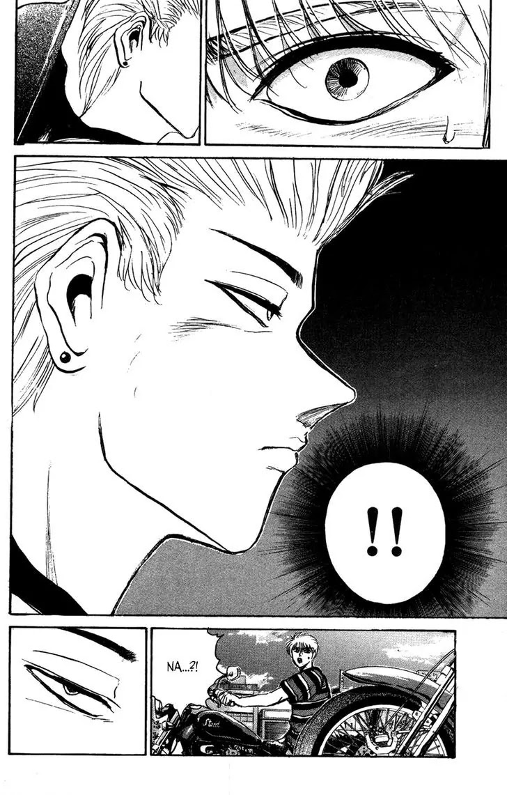 Shounan Junai Gumi Chapter 132.2 page 8 - Chapter 132.2: Blue Light Yokohama