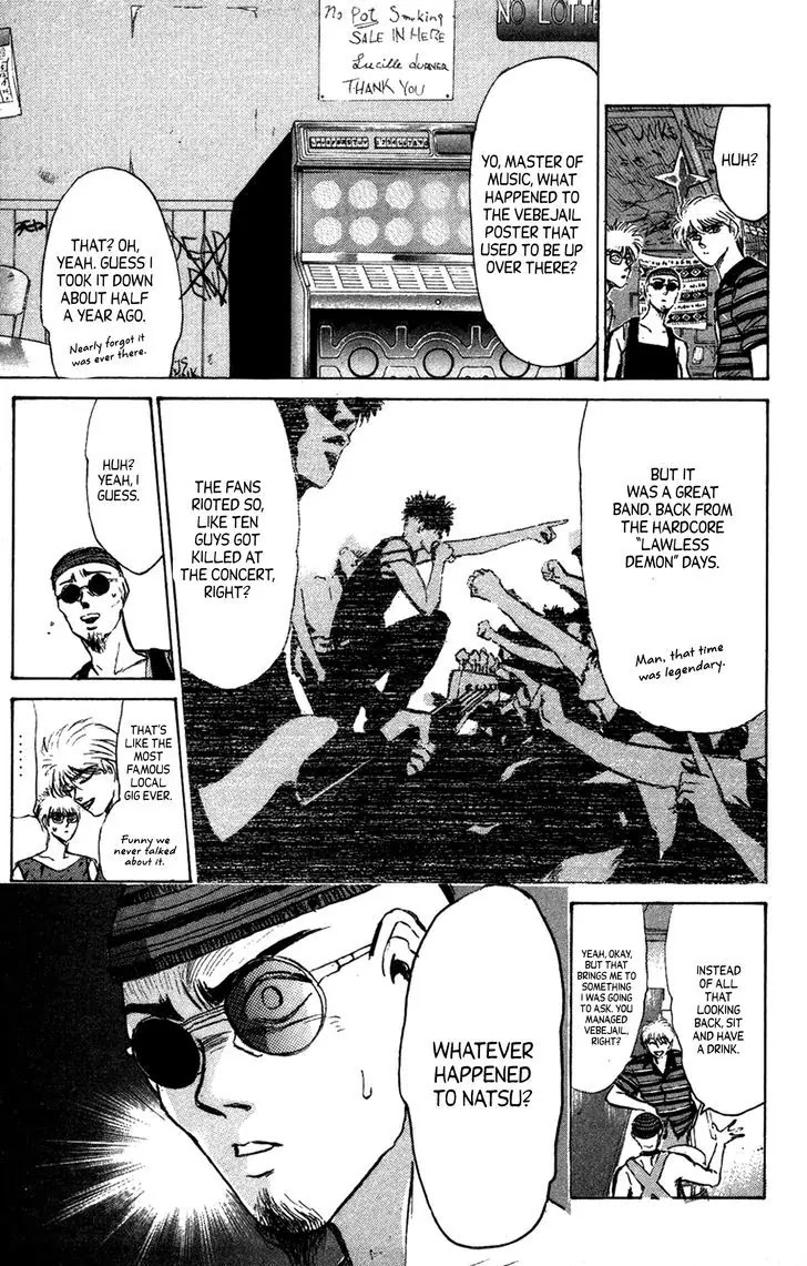 Shounan Junai Gumi Chapter 133.1 page 4 - Chapter 133.1: Memories of Natsu