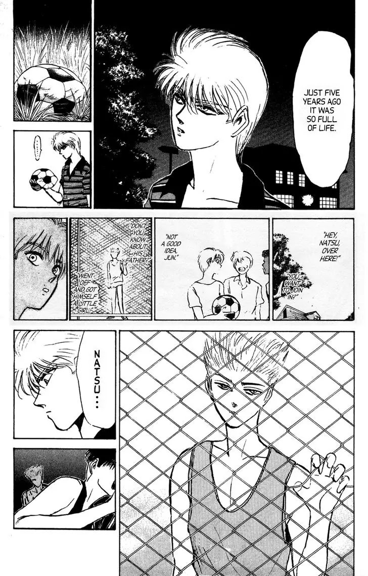 Shounan Junai Gumi Chapter 133.1 page 8 - Chapter 133.1: Memories of Natsu
