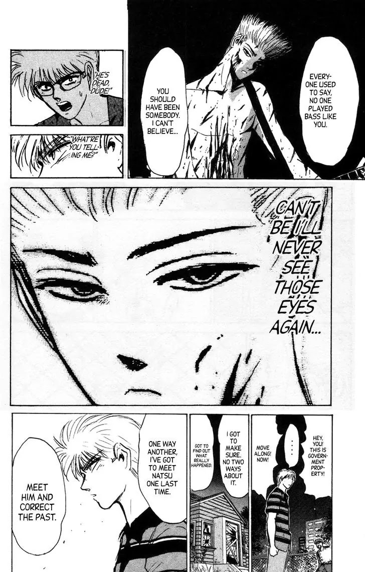 Shounan Junai Gumi Chapter 133.1 page 9 - Chapter 133.1: Memories of Natsu