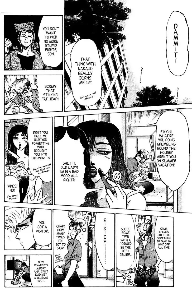Shounan Junai Gumi Chapter 134.1 page 2 - Chapter 134.1: Young Runaways