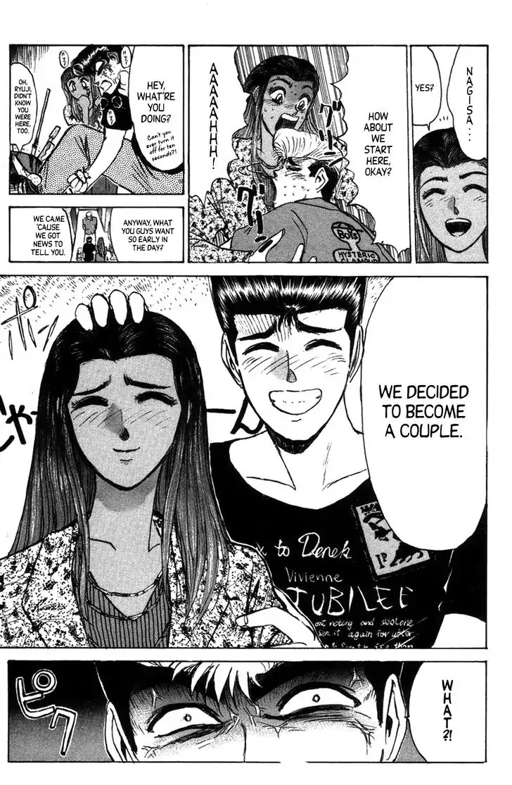 Shounan Junai Gumi Chapter 134.1 page 5 - Chapter 134.1: Young Runaways