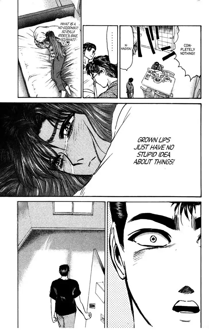 Shounan Junai Gumi Chapter 134.1 page 9 - Chapter 134.1: Young Runaways