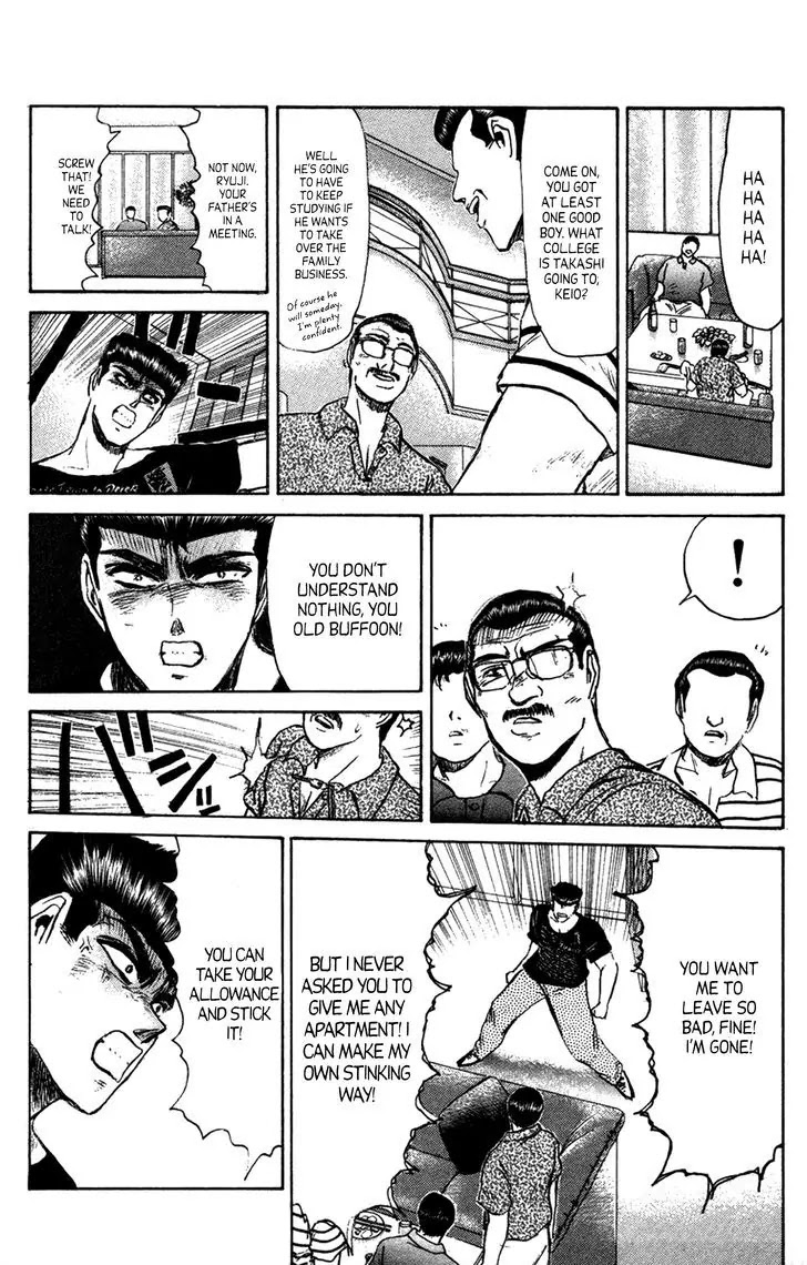 Shounan Junai Gumi Chapter 134.2 page 2 - Chapter 134.2: Young Runaways