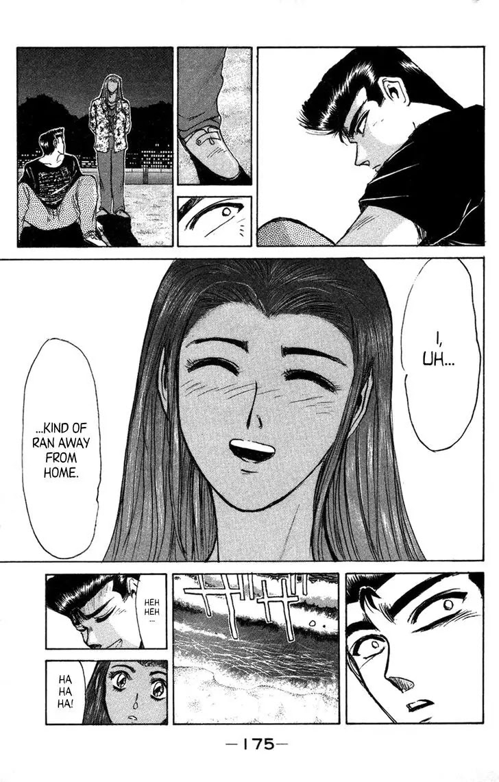 Shounan Junai Gumi Chapter 134.2 page 4 - Chapter 134.2: Young Runaways