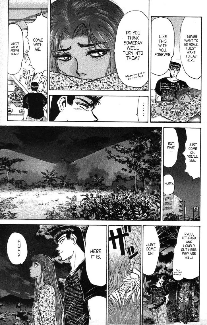 Shounan Junai Gumi Chapter 134.2 page 6 - Chapter 134.2: Young Runaways