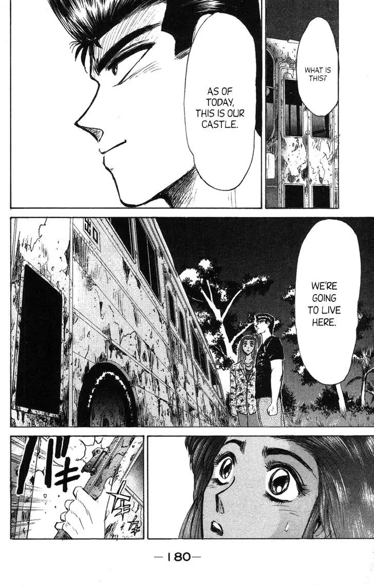 Shounan Junai Gumi Chapter 134.2 page 8 - Chapter 134.2: Young Runaways
