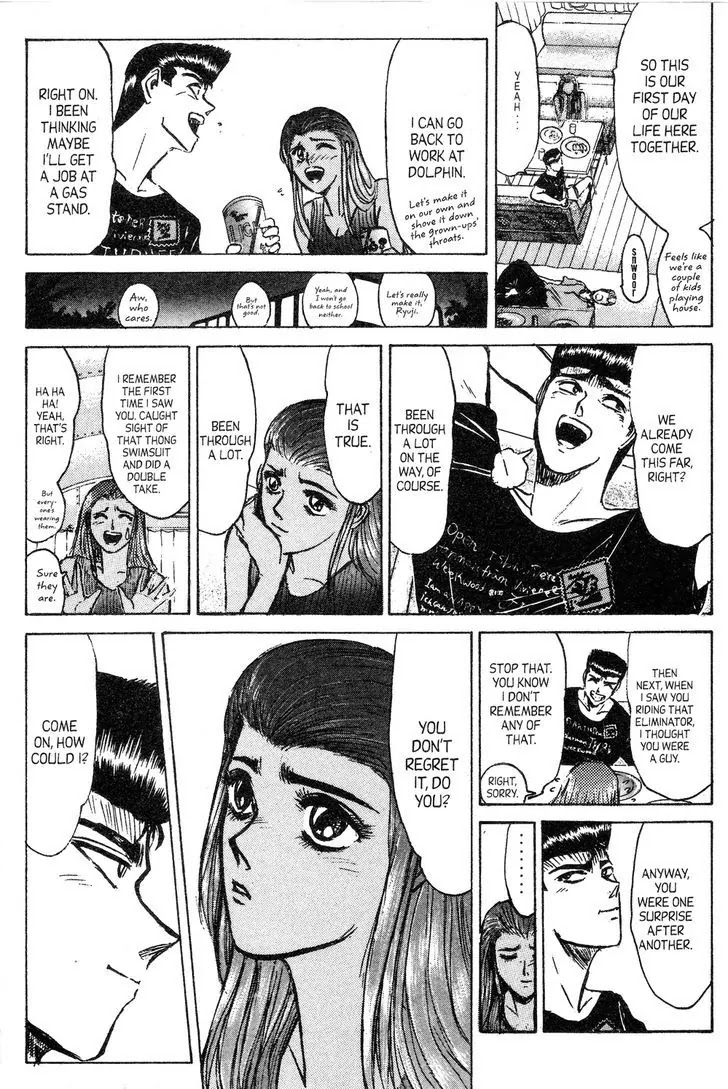 Shounan Junai Gumi Chapter 135 page 11 - Chapter 135: Night of the Young Lovers