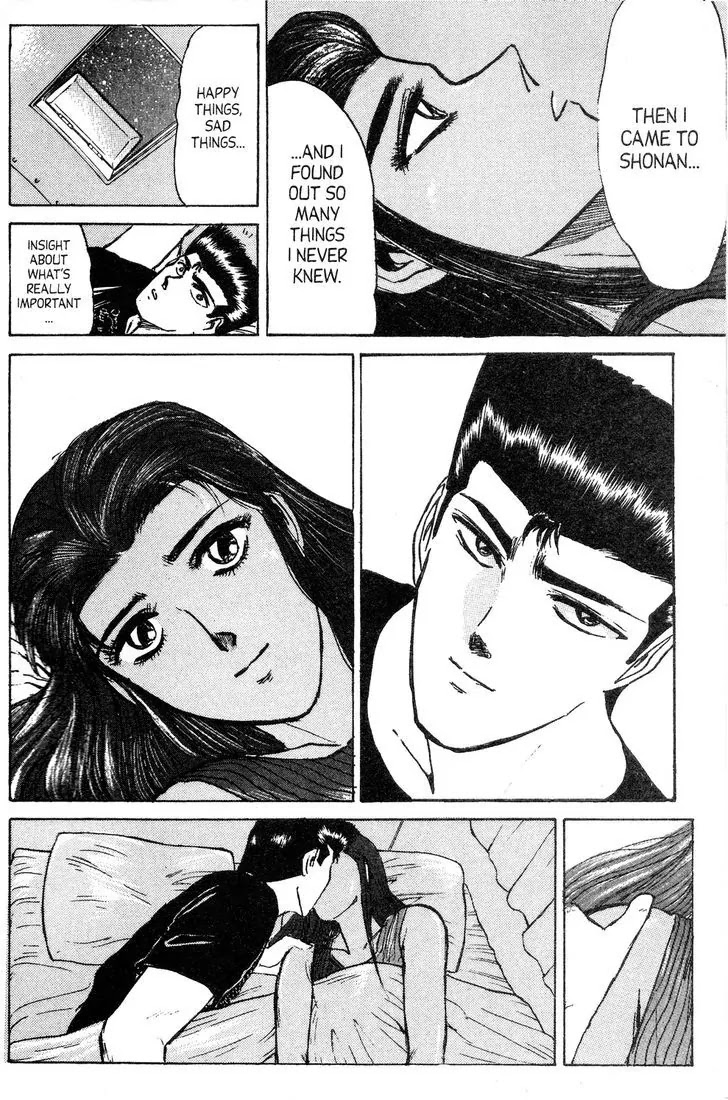 Shounan Junai Gumi Chapter 135 page 13 - Chapter 135: Night of the Young Lovers
