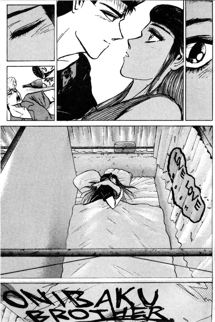 Shounan Junai Gumi Chapter 135 page 14 - Chapter 135: Night of the Young Lovers