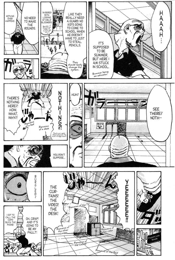Shounan Junai Gumi Chapter 135 page 2 - Chapter 135: Night of the Young Lovers