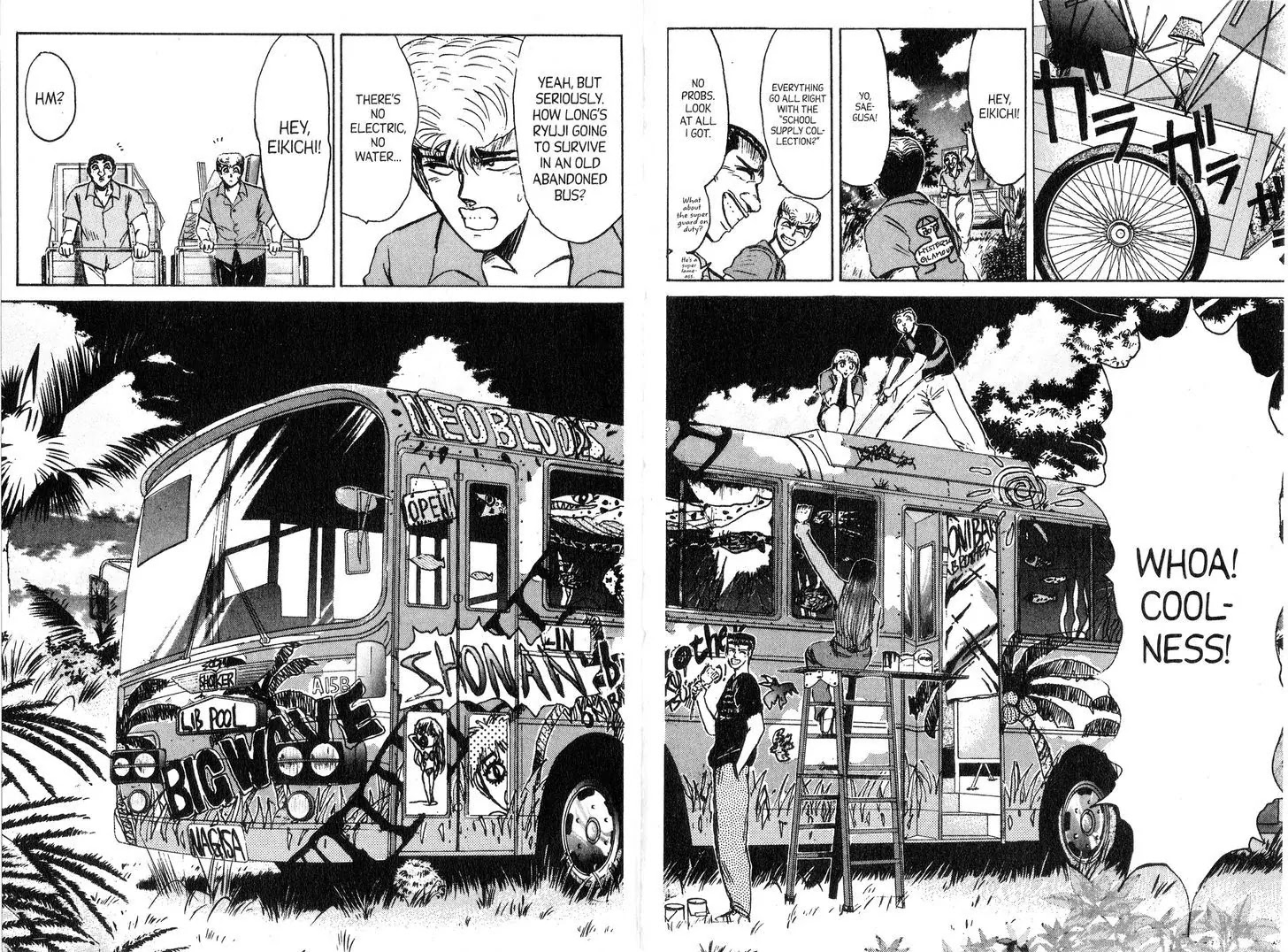 Shounan Junai Gumi Chapter 135 page 4 - Chapter 135: Night of the Young Lovers