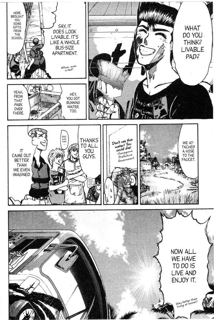 Shounan Junai Gumi Chapter 135 page 5 - Chapter 135: Night of the Young Lovers