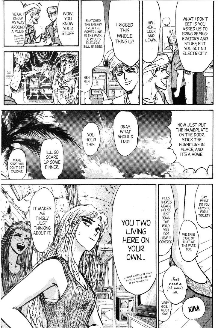 Shounan Junai Gumi Chapter 135 page 6 - Chapter 135: Night of the Young Lovers