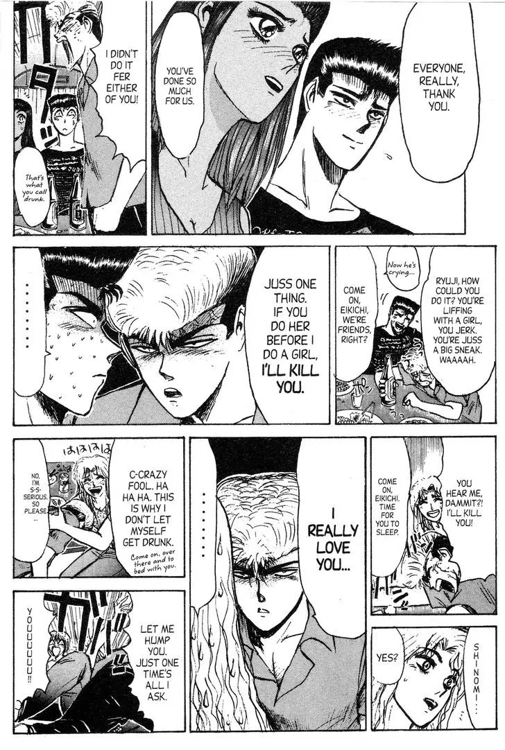 Shounan Junai Gumi Chapter 135 page 9 - Chapter 135: Night of the Young Lovers