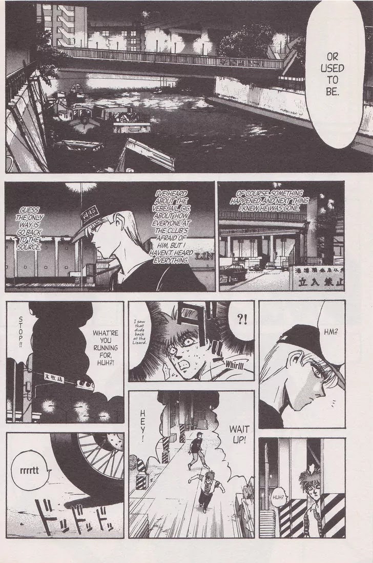 Shounan Junai Gumi Chapter 136 page 16 - Chapter 136: The Hardcore Lawless Demon Gig