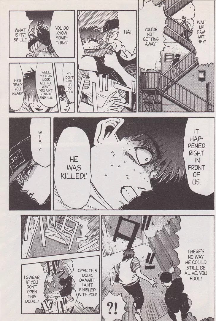 Shounan Junai Gumi Chapter 136 page 17 - Chapter 136: The Hardcore Lawless Demon Gig