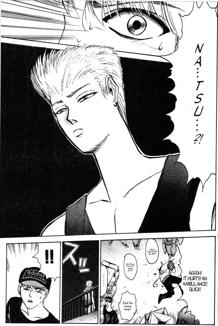 Shounan Junai Gumi Chapter 137 page 1 - Chapter 137: Reunion