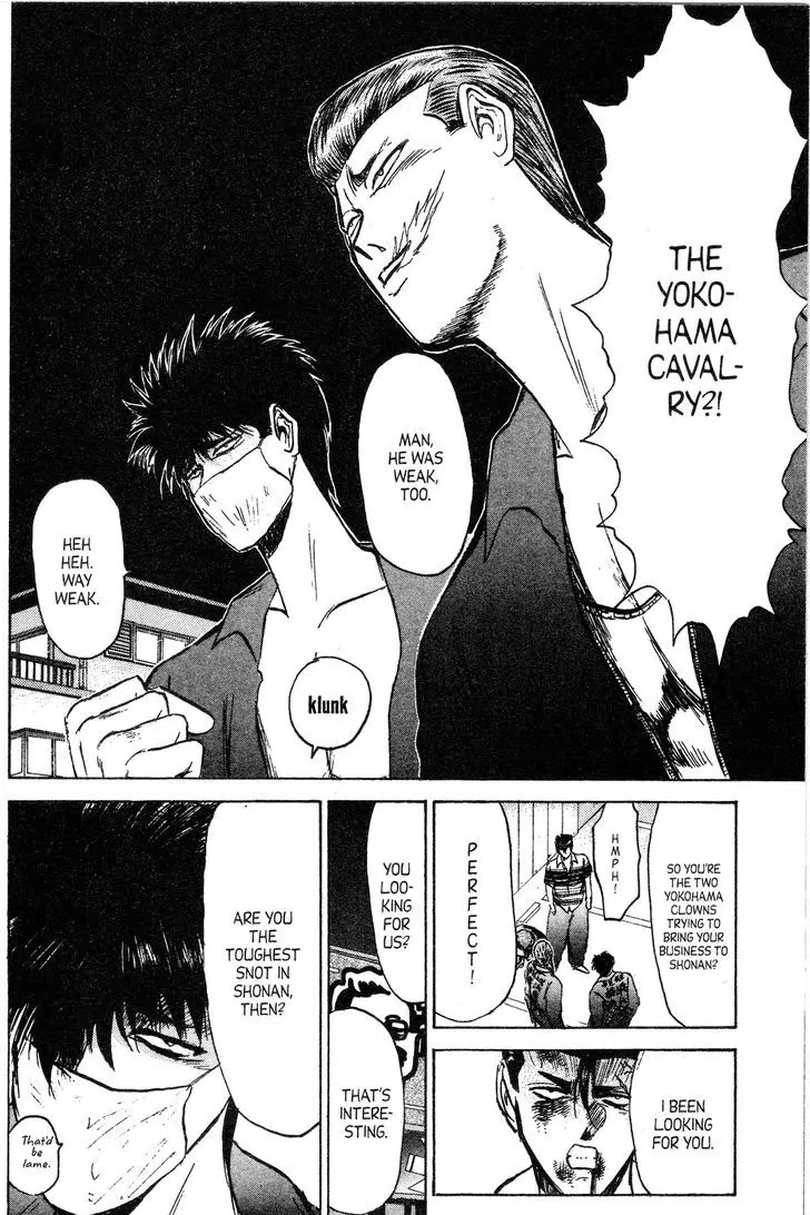 Shounan Junai Gumi Chapter 137 page 11 - Chapter 137: Reunion