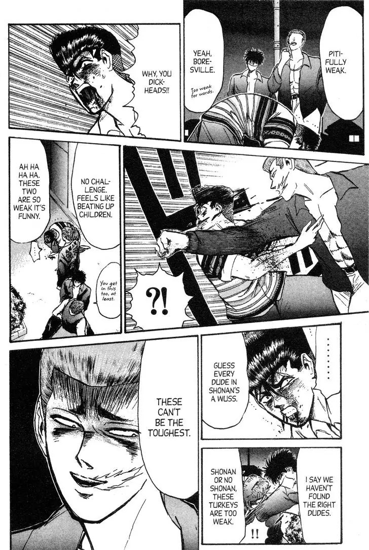 Shounan Junai Gumi Chapter 137 page 13 - Chapter 137: Reunion