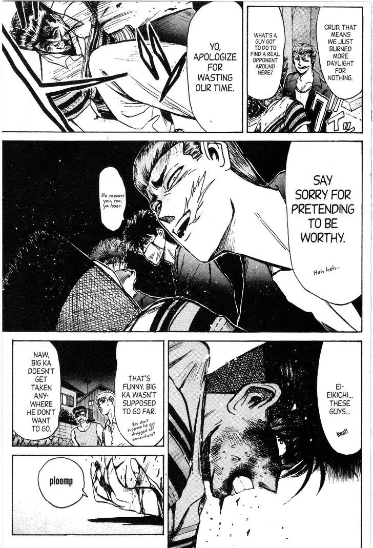 Shounan Junai Gumi Chapter 137 page 14 - Chapter 137: Reunion