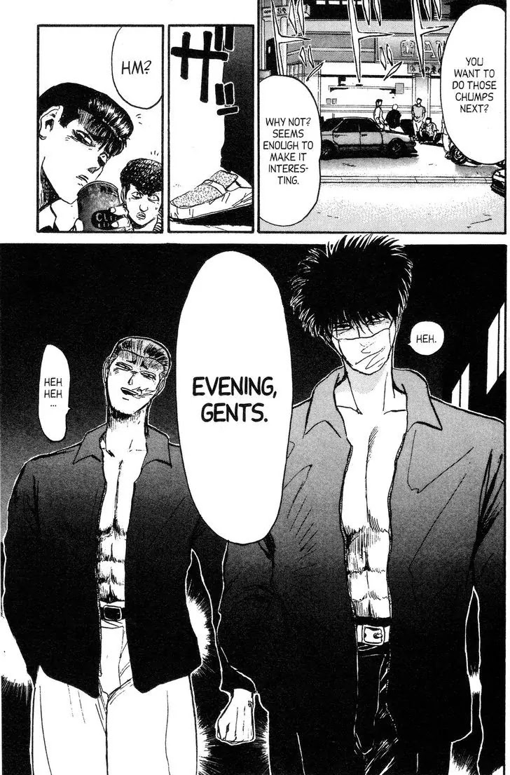 Shounan Junai Gumi Chapter 137 page 18 - Chapter 137: Reunion