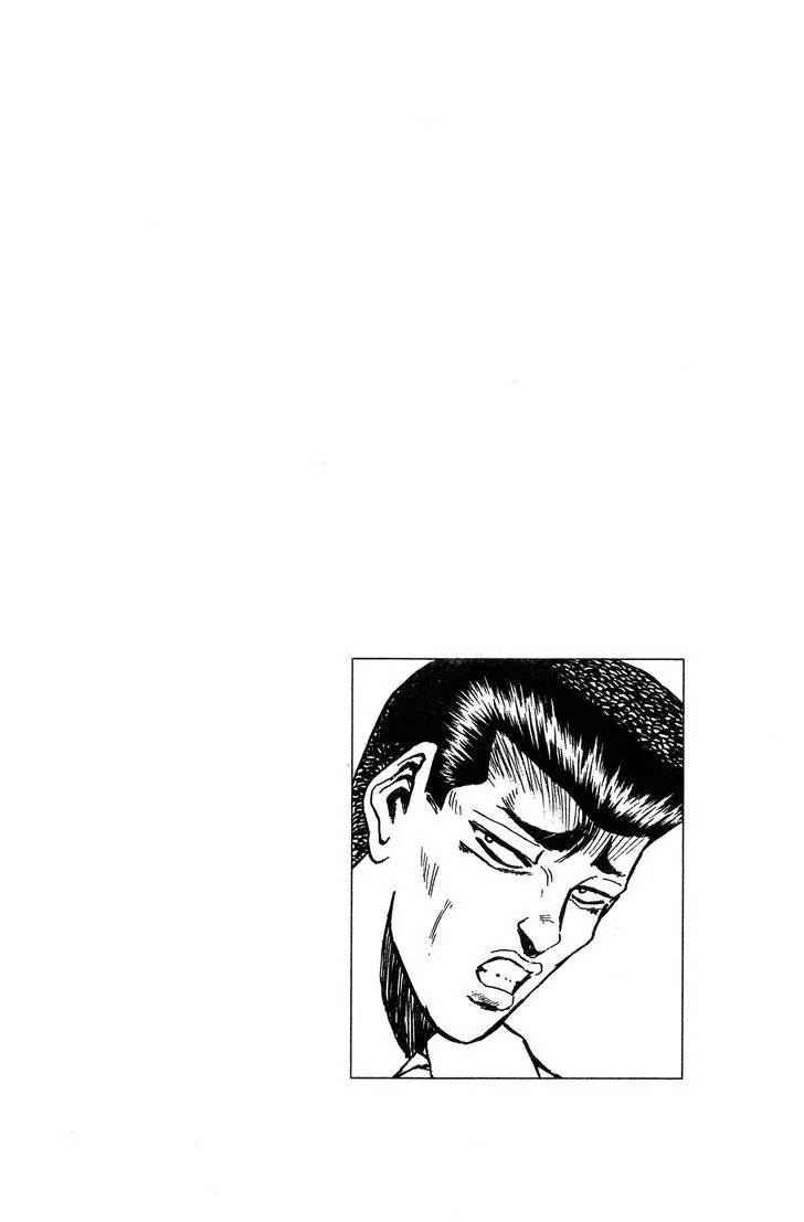 Shounan Junai Gumi Chapter 137 page 19 - Chapter 137: Reunion