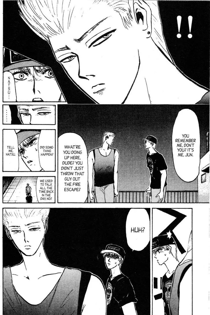 Shounan Junai Gumi Chapter 137 page 3 - Chapter 137: Reunion