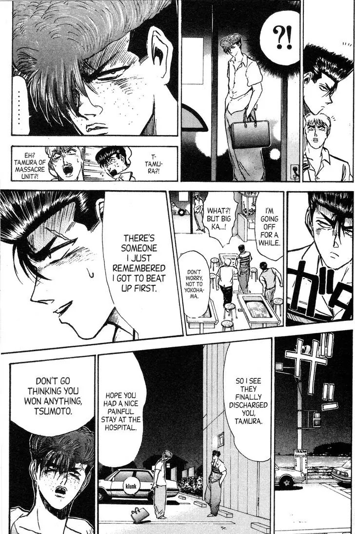 Shounan Junai Gumi Chapter 137 page 6 - Chapter 137: Reunion