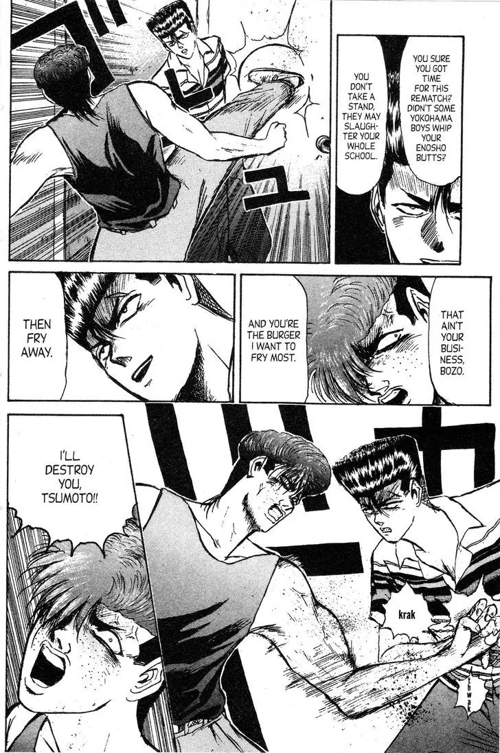 Shounan Junai Gumi Chapter 137 page 7 - Chapter 137: Reunion