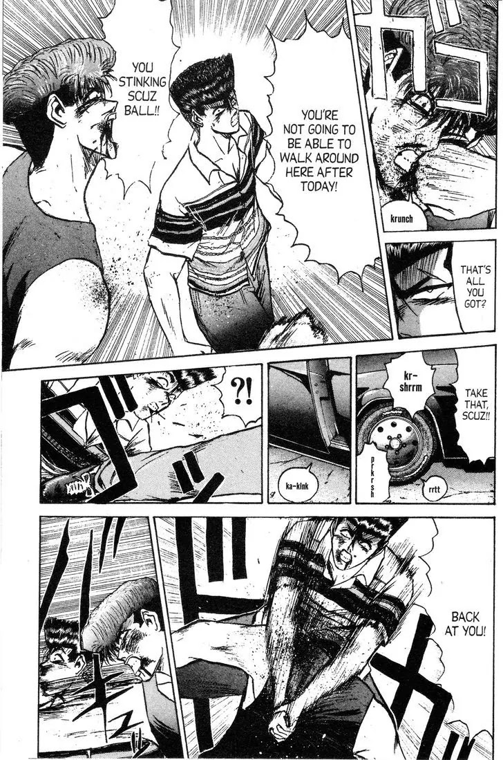 Shounan Junai Gumi Chapter 137 page 8 - Chapter 137: Reunion