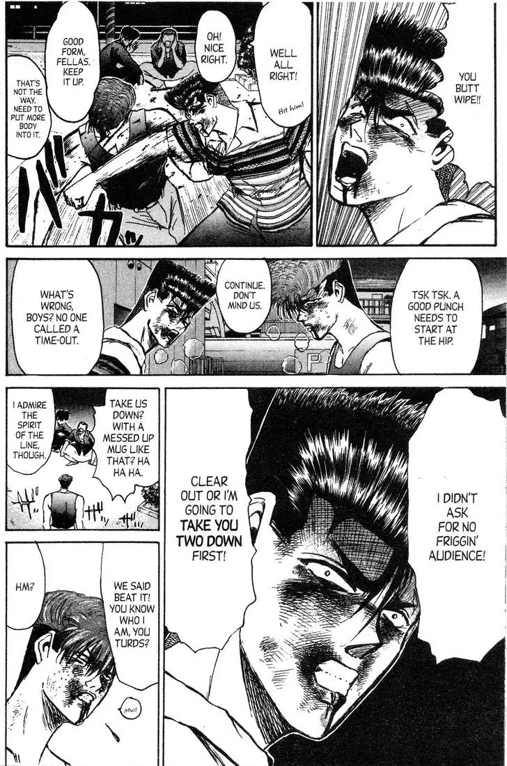 Shounan Junai Gumi Chapter 137 page 9 - Chapter 137: Reunion