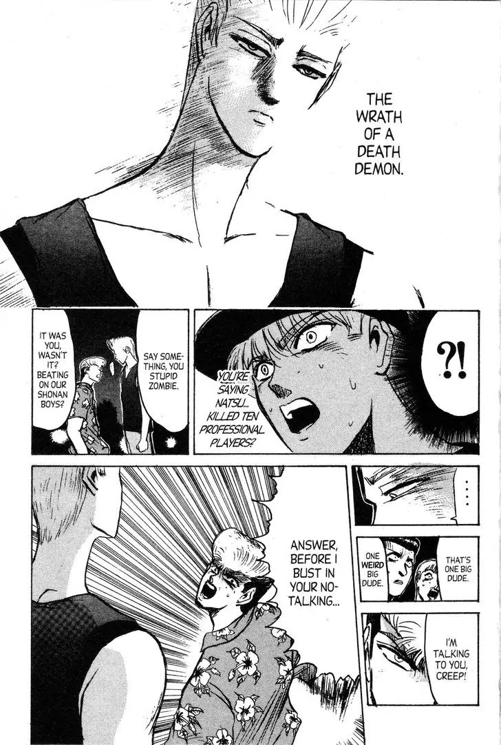 Shounan Junai Gumi Chapter 138 page 11 - Chapter 138: The Wrath of Natsu