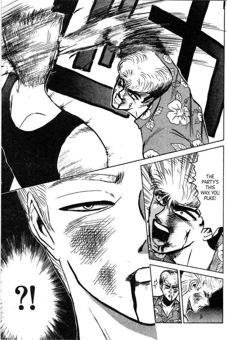 Shounan Junai Gumi Chapter 138 page 13 - Chapter 138: The Wrath of Natsu