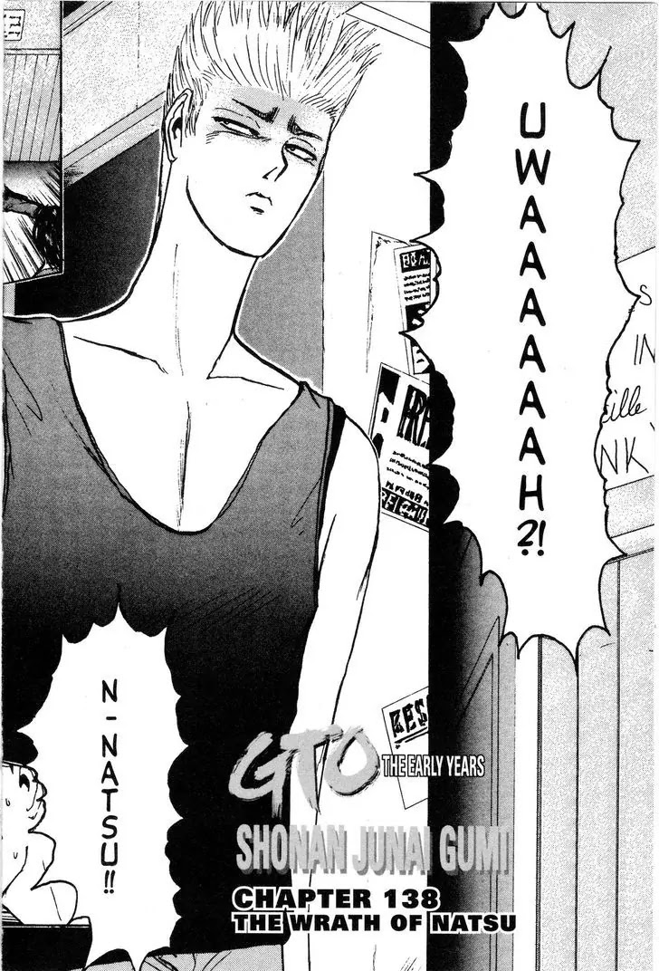 Shounan Junai Gumi Chapter 138 page 4 - Chapter 138: The Wrath of Natsu