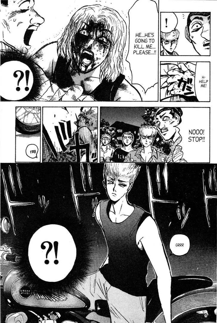 Shounan Junai Gumi Chapter 138 page 7 - Chapter 138: The Wrath of Natsu