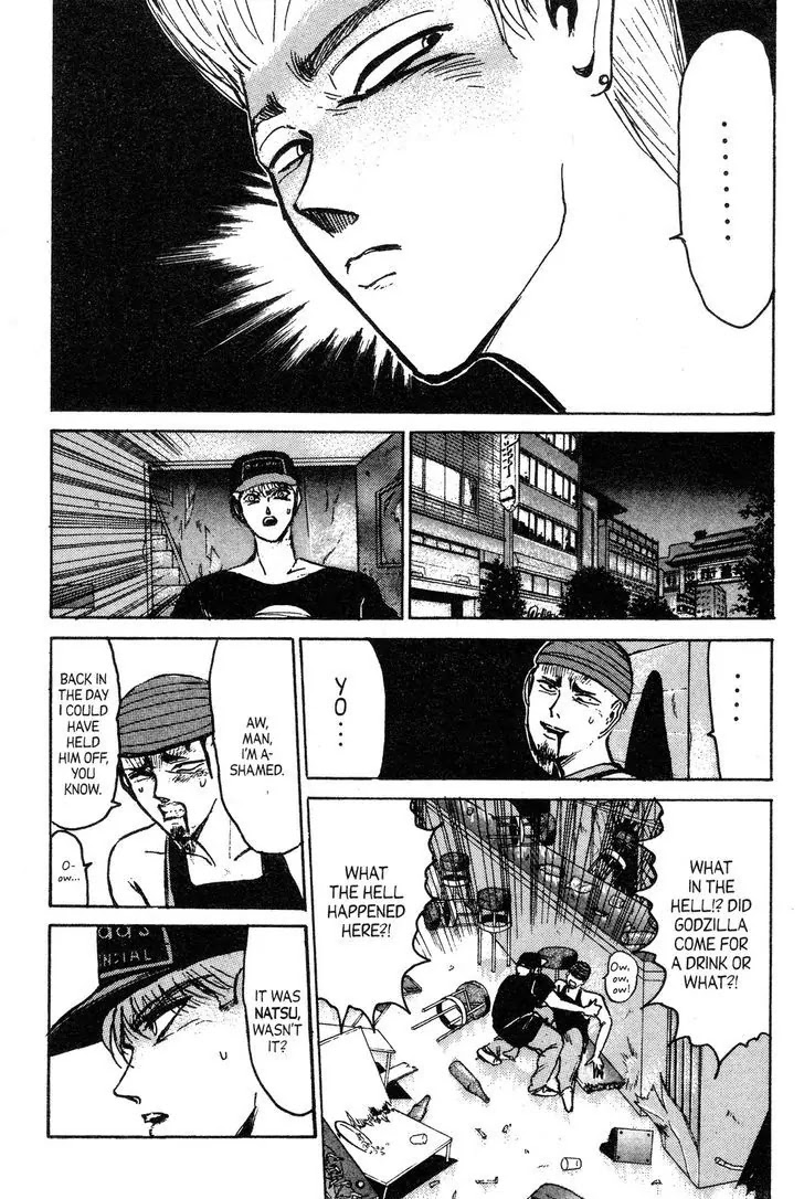 Shounan Junai Gumi Chapter 138 page 9 - Chapter 138: The Wrath of Natsu