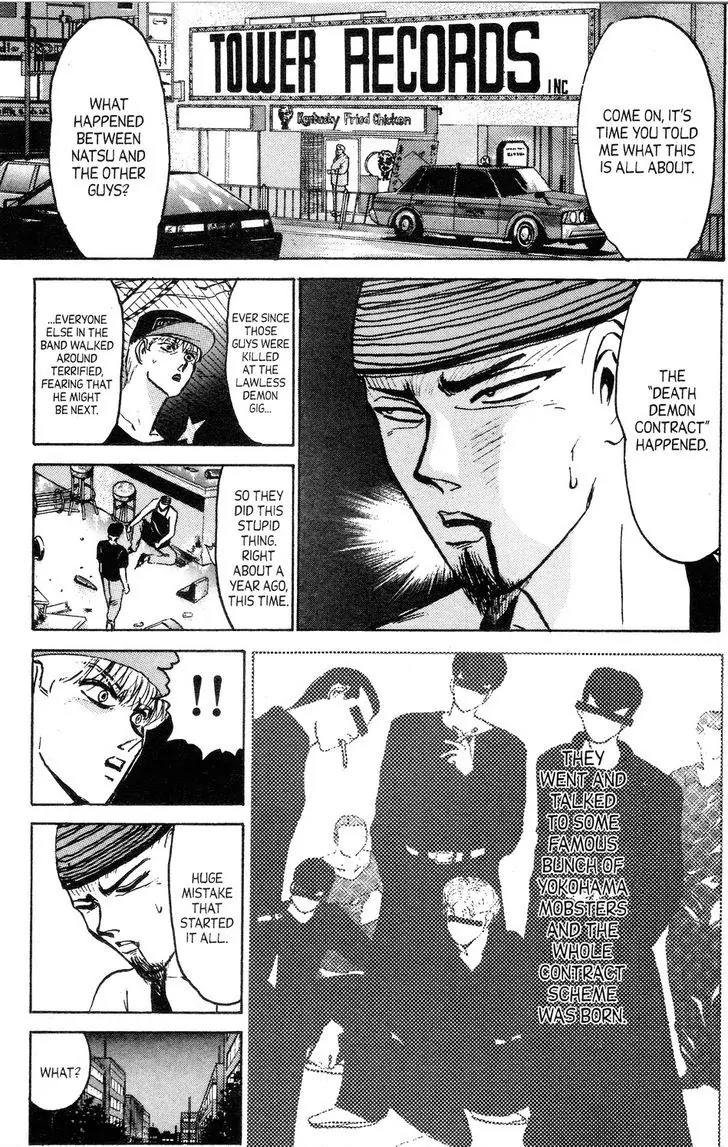 Shounan Junai Gumi Chapter 139 page 1 - Chapter 139: The Death Demon Contract (Part 1)