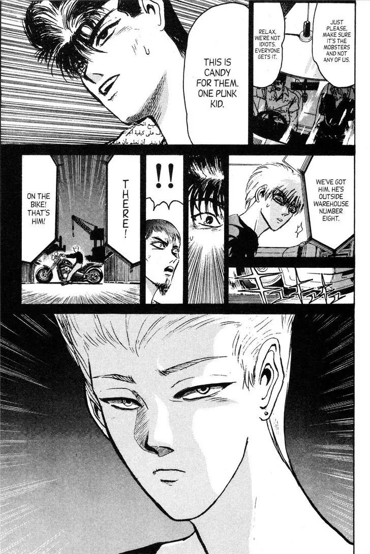 Shounan Junai Gumi Chapter 139 page 11 - Chapter 139: The Death Demon Contract (Part 1)